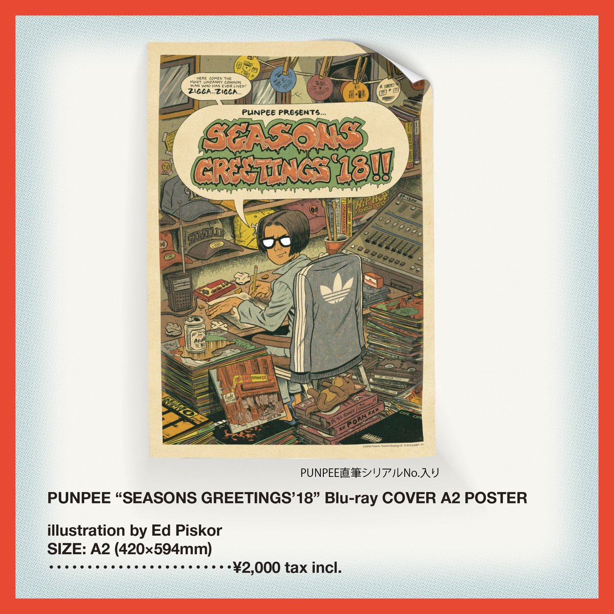 PUNPEE “Seasons Greetings'19 ポスター 【公式通販】