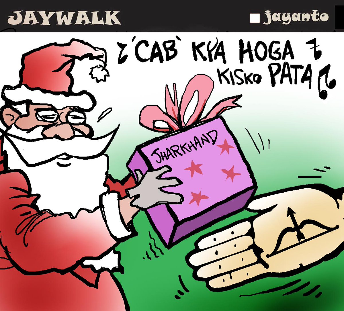 jayantob4's tweet photo. https://t.co/9mUApYU4z4