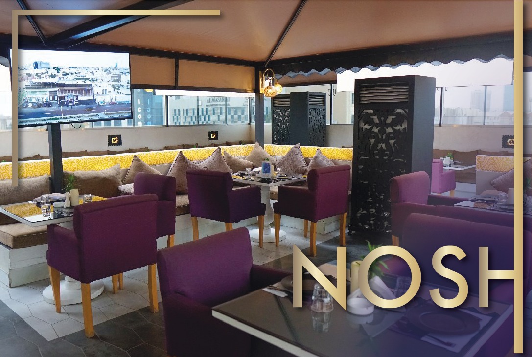 نوش لاونج Noshloungeksa Twitter