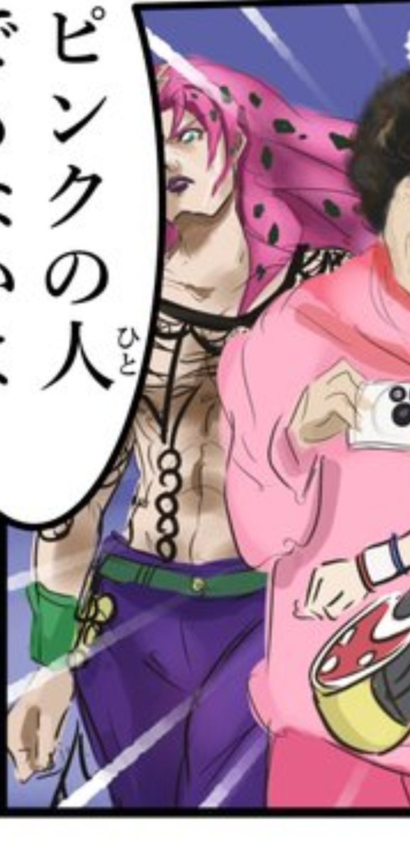 今日のボスのtwitterイラスト検索結果 古い順 今日のボスのtwitterイラスト検索結果 古い順