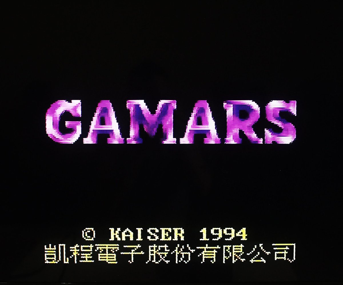 blipretro's tweet photo. Taiwan Mahjong 台灣麻將 unlicensed Super Famicom game by  Gamars, Kaiser 1994. Almost posted this to Instagram then realized the boobs might get me banned https://t.co/AZBw1hDEt8