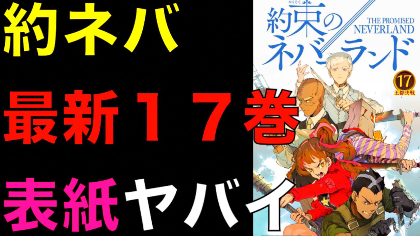 クロ/考察美容師🤙 on X: クロ/考察美容師🤙 on X: