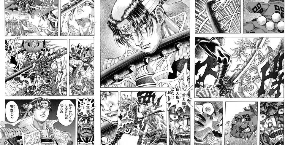 アプロ Ruyacvtiirxgc9m さんの漫画 4作目 ツイコミ 仮 アプロ Ruyacvtiirxgc9m さんの漫画 4作目 ツイコミ 仮