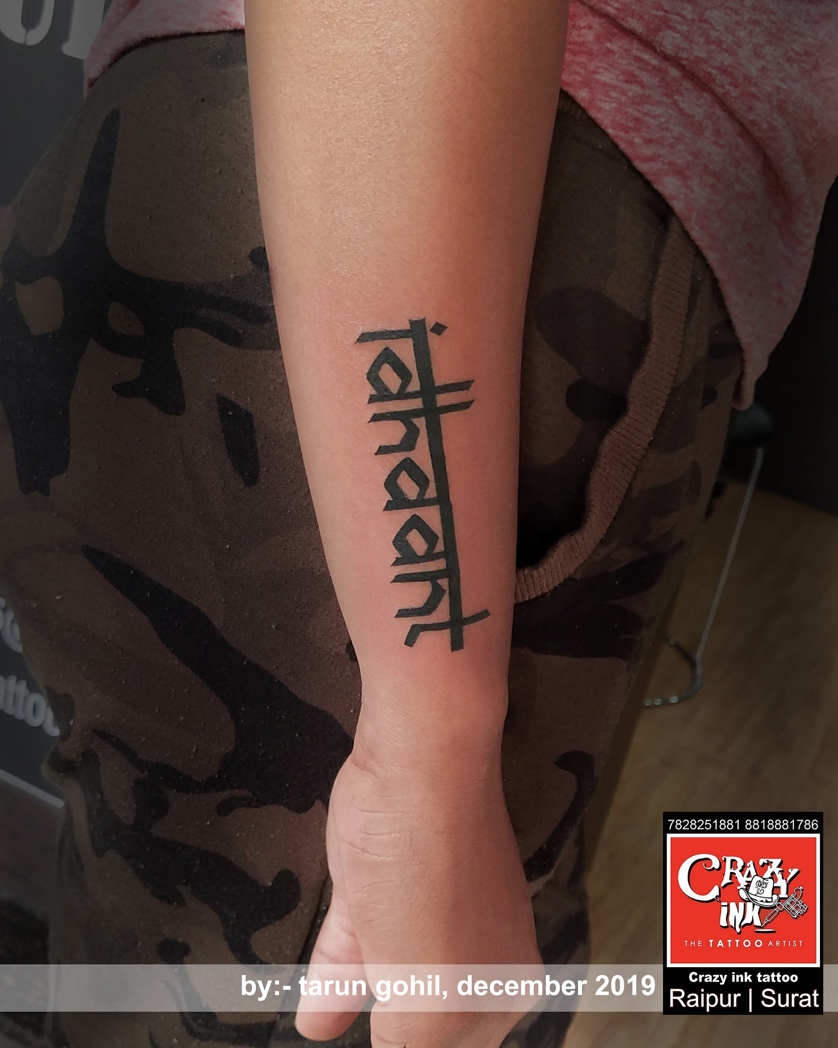 List of Top Tattoo Artists near Minto Eye HospitalNew Tharagupet  Best  Tattoo Parlours  Justdial