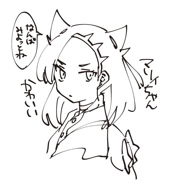 平日は絵描く時間がないんだよなあ～～～～つらい 