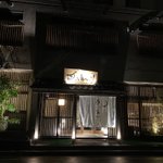 おっちー△のツイート画像