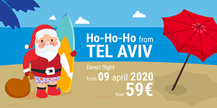 Ho-Ho-Ho from Tel Aviv, from 59 Eur!
FLYONE announces the launch of a new direct flight, Chisinau – Tel Aviv (from April, 9, 2020)!
Departure Chisinau KIV 6:00 → Arrival Tel Aviv (TLV) 8:40 
Departure Tel Aviv (TLV) 9:40 → Arrival Chisinau KIV 12:20 
flyone.eu