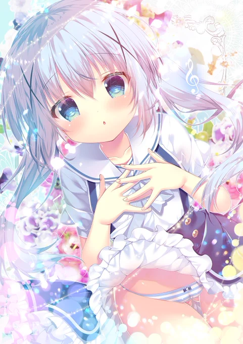 はいてるけどめくれてる事には気付いてないチノちゃん 
