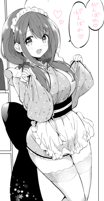 サンタさん、精神と時の部屋をください 