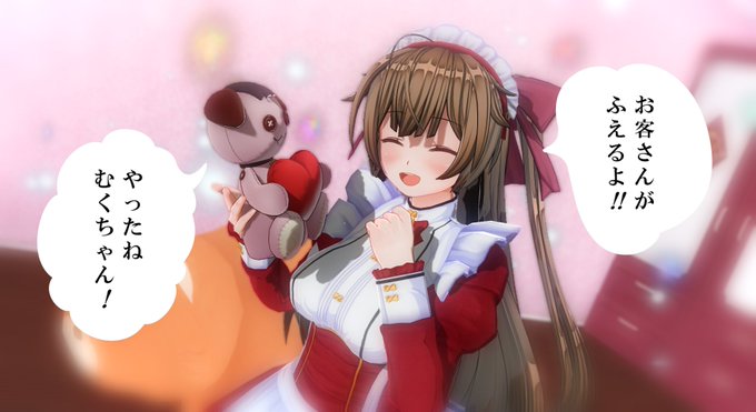 カスタムオーダーメイドのtwitterイラスト検索結果 古い順