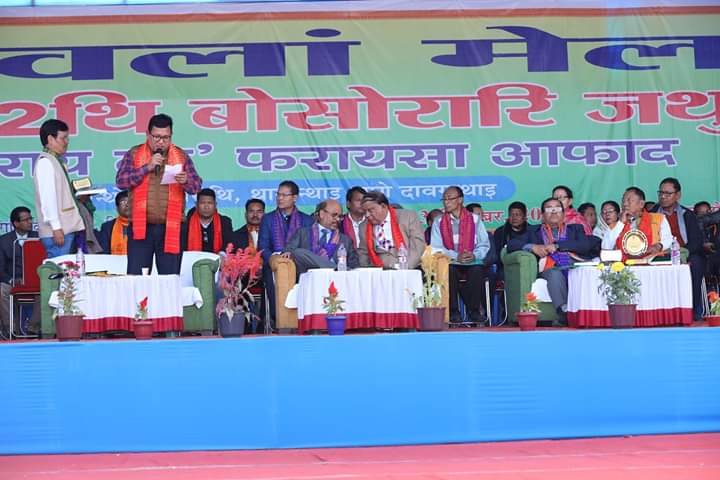 swmdwnnarzary_'s tweet photo. • #Open_session (#गेवलां_मेल) of the #52nd Annual Convention of All Bodo Students Union is being continued here at Kankeswar Narzary Jaorikhang Fwthar, Ramfalbil, Serfanguri, Kokrajhar with three days very colourful program, held today on 23rd december 2019. https://t.co/YtwnkescCY