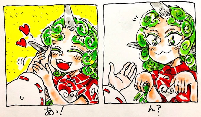 「お手」
「.....違う。そうじゃない」 
