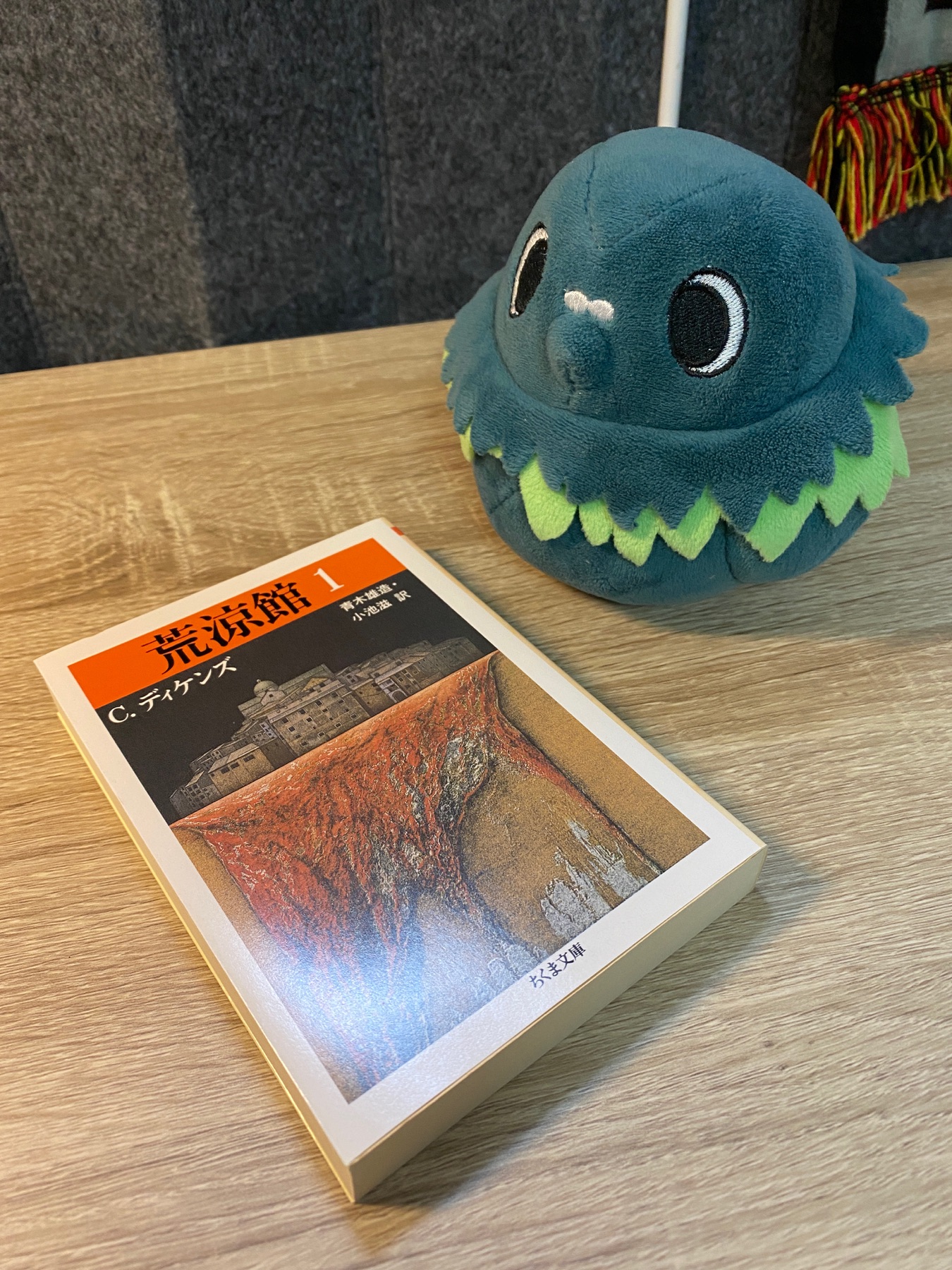 Moa 突然思い立ってチャールズ ディケンズ 荒涼館 Bleak House を買ってきた 絶対好みだと確信してるんだけど 分量に怯んで実は未読なのだ 多分まだしばらく積んでしまうだろうけど 後の楽しみに取っておく Moa 突然思い立ってチャールズ ディケンズ 荒涼館 Bleak House を買ってきた 絶対好みだと確信してるんだけど 分量に怯んで実は未読なのだ 多分まだしばらく積んでしまうだろうけど 後の楽しみに取っておく
