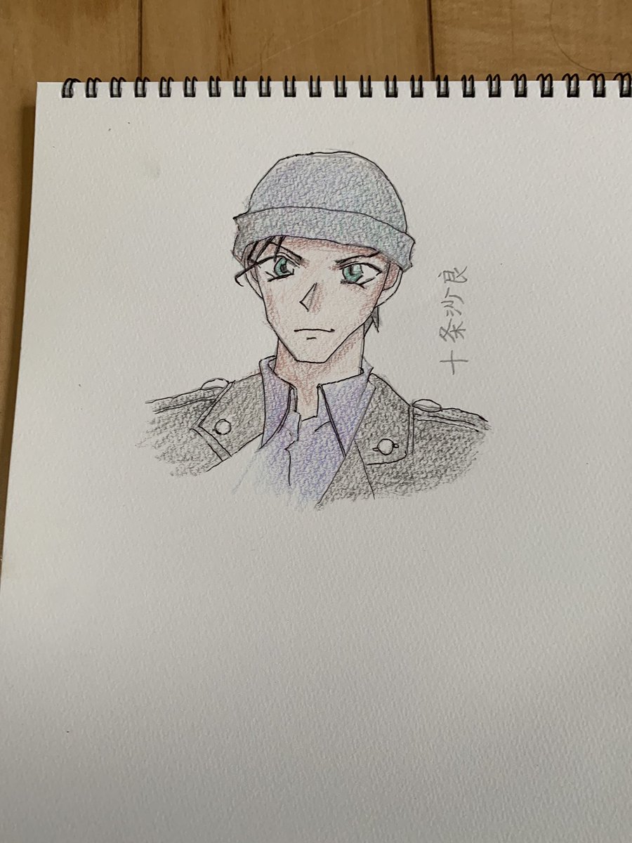 コナン 描いてみた コナン アナログ絵師さんと繋がりたい イラスト エブリス 十条沙良のイラスト コナン 描いてみた コナン アナログ絵師さんと繋がりたい イラスト エブリス 十条沙良のイラスト