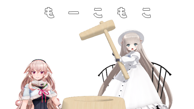 もこためめめのtwitterイラスト検索結果