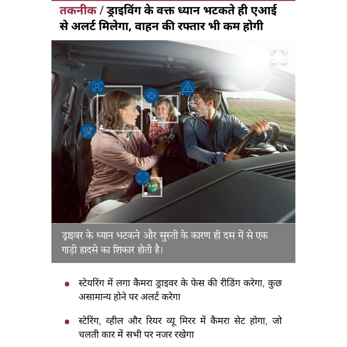 VgonGroup's tweet photo. #technology #startup #government #india #news #december #security #digitalindia #cctv #camera #makesyoumoresmart #follow #future #surveillance #smartcity #intelligence #bhfyp #gadgets #5g #safety #innovation #vgonsecuritygroup #vgonsecurity #vgongroup #vgon #innovation #gps https://t.co/QfUDWkzrr6