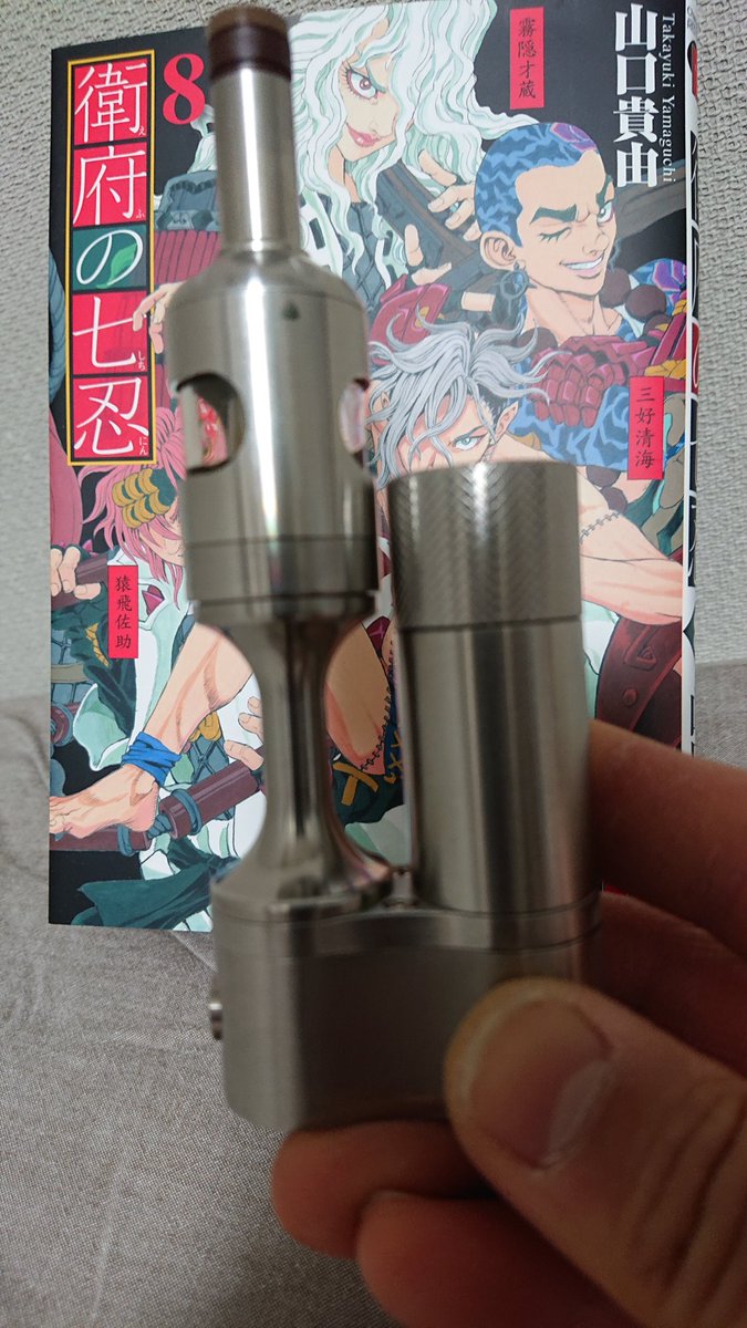 sokorahen3's tweet photo. 漸くはﾉﾁﾗｽかエクスプロマイザーで運用しましょう
#hoitomod https://t.co/qEn48aB78m