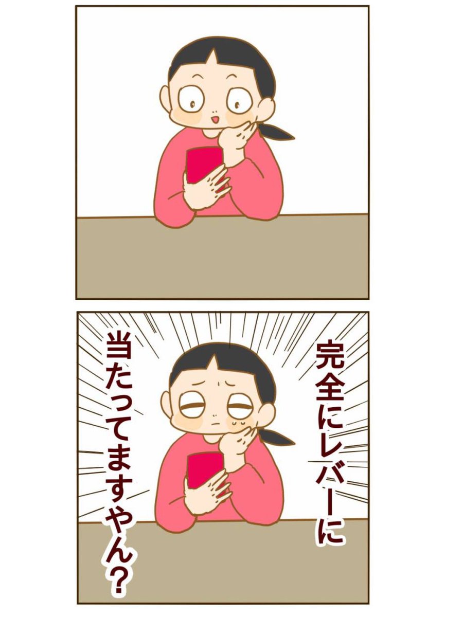 https://t.co/6ieR4LomAj 