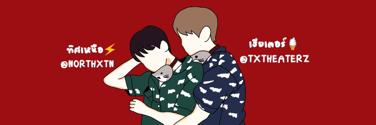 jaomonheader's tweet photo. 🌱☁️️ 🐻 ˓  เฮดเจ้ามง 10บ.  ˒ 🐻️☁️️🌱
                  〰️ รับทำเฮด 〰️ 
                〰️ scb , kbank 〰️
      🌜 เฮดเดี่ยว 10 บาท เฮดคู่ 15 บาท 🌜
        ☁️contact : @jaomonheader ☁️
         〰️ ยพท. rtตามทัก , rtฟอลฟรี 〰️
        #แจกเฮด #รับทําเฮด #พื้นที่โปร https://t.co/Q5cT0uUe6C