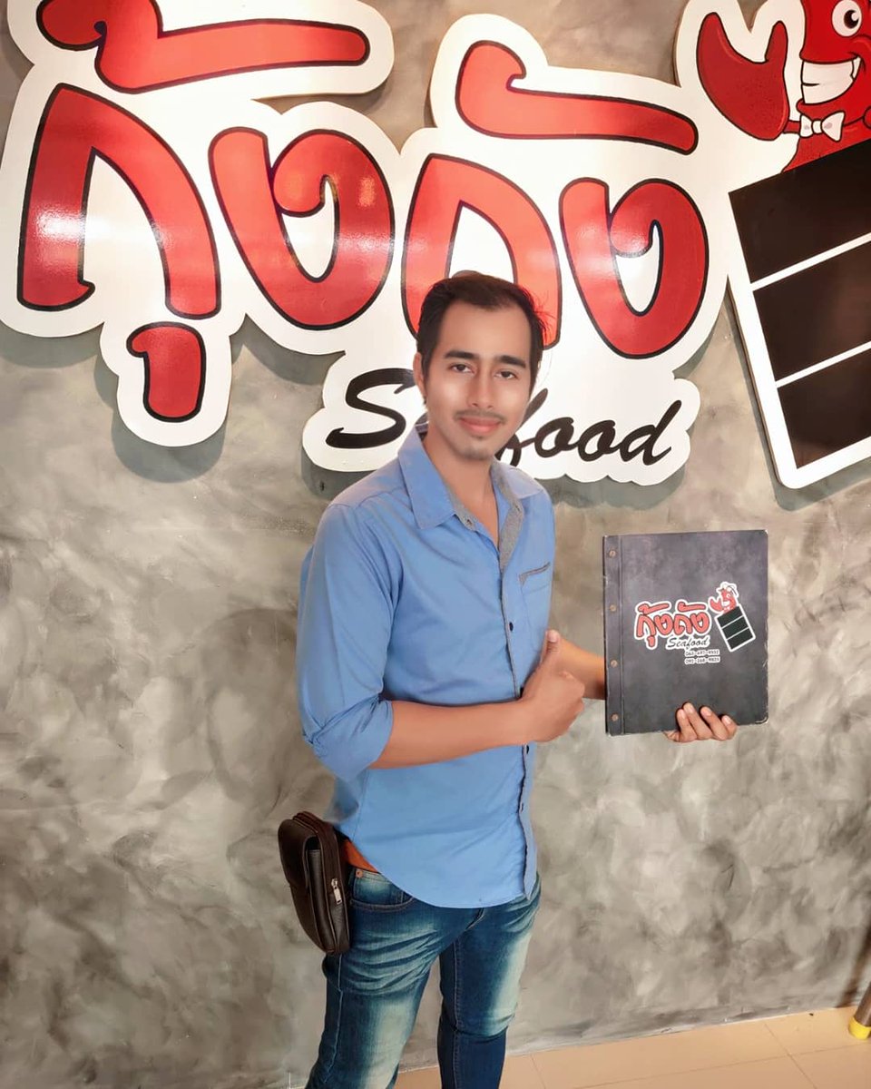 Somjet_M tweet media