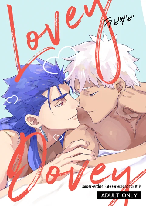 冬コミ新刊サンプルアップしました!
12/29(日)C97【西2ホールあ-50b Yoke(よーく)】
▼pixiv【https://t.co/HqI8sqDHEP】
▼とら通販【https://t.co/kc6St3K4Y1】 