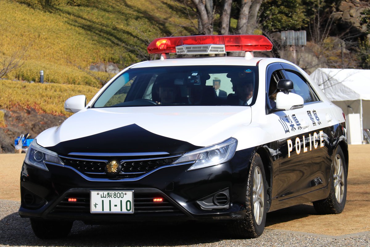 Pa Twitter 山梨県警察 トヨタ マークx 県費で配備された歴代マークxの白黒パトカー Pa Twitter 山梨県警察 トヨタ マークx 県費で配備された歴代マークxの白黒パトカー