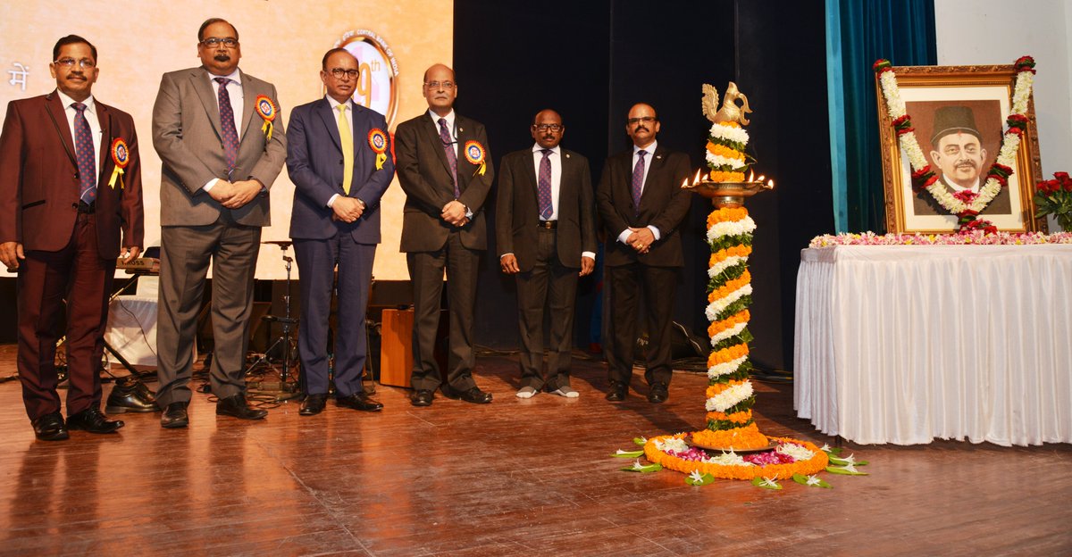 Central Bank of India tweet media