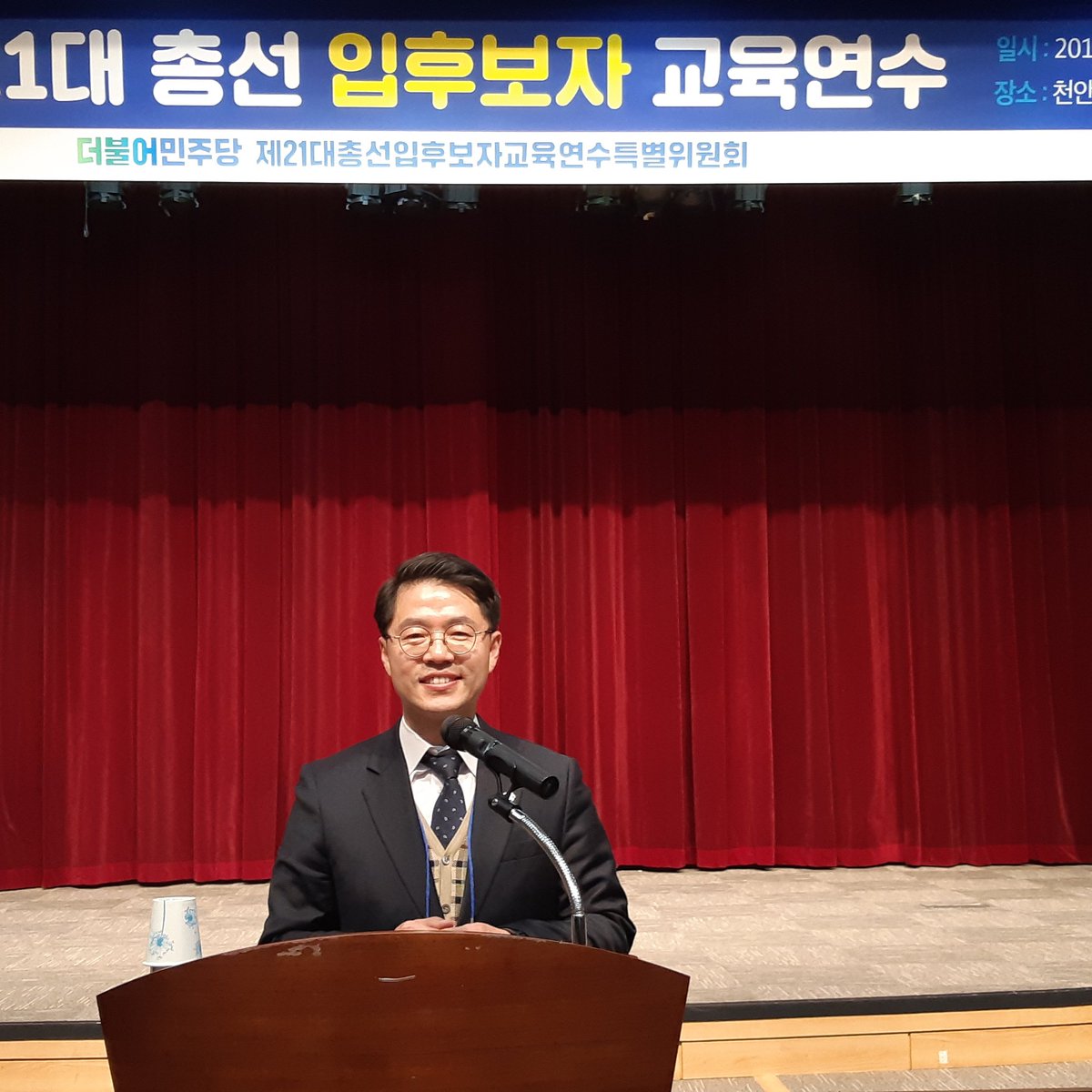 권성중 (@kwonccii) on Twitter photo 