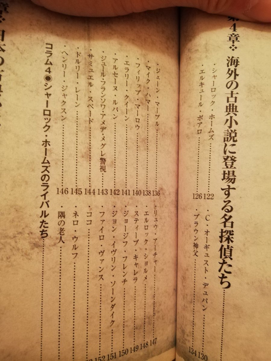キムンカムイ 特撮ヒーロー馬鹿 いいねの数だけやりたい企画や撮影について話す サブライダー又は二号ライダー併せ 主役ライダー以外の集合もやってみたい