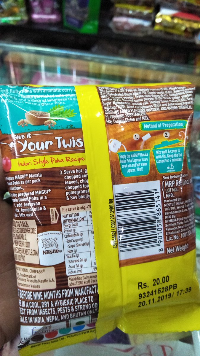 SACHINTAK55's tweet photo. #MAGGI 2 #Minutes #POHA #INSTAGRAM #INSTAGRAMAGGI TO #PHOA #BIGOBASKET BEST1TOP1 IN MARKET NEW ONE BEST ONE #MAGGIPOHA #MUSTRY #MUATRUB #Goodnewzz #INSTAPOHA https://t.co/ElPcbNA8VX