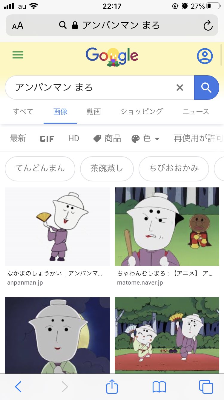 さや Kiyo Saiore キヨさんのためにすぐ調べました ほんと誰なんだろ 見たことない T Co 1fjdp96mma Twitter