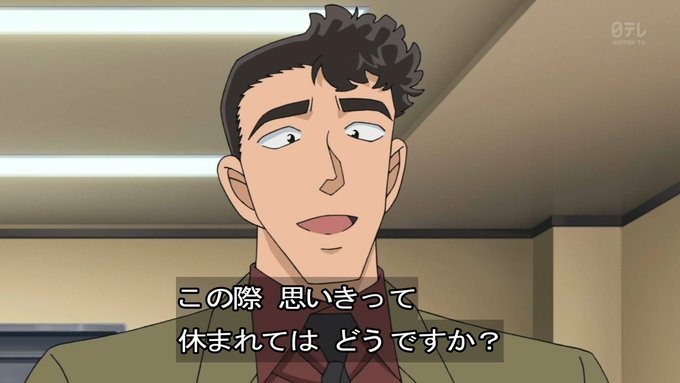 井上和彦さんの演じるアニメキャラと言えばのtwitterイラスト検索結果 井上和彦さんの演じるアニメキャラと言えばのtwitterイラスト検索結果