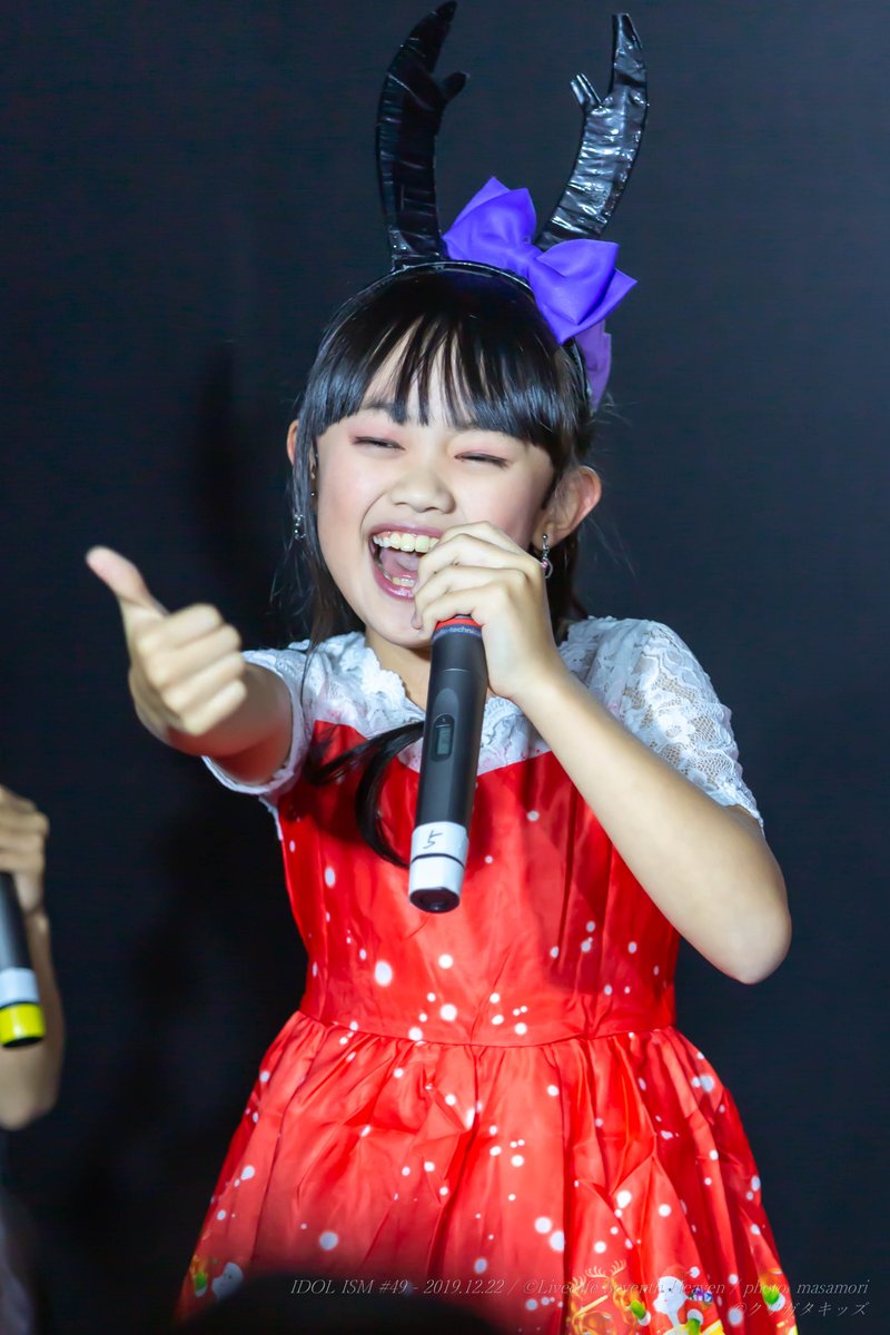 AspersioRSPh's tweet photo. 2019/12/22 IDOL ISM #49 in Live Cafe Seventh Heaven

クワガタキッズ

#クワガタキッズ @KidsKuwagata
@7thHeaven_LIVE https://t.co/fAWhBw6JkJ
