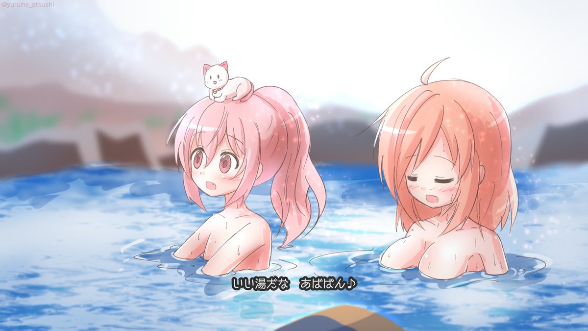 「(続き その2)きららちゃんストランディング伝説の配達人きららちゃん、運ばれるコ」|ゆるめあつしのイラスト