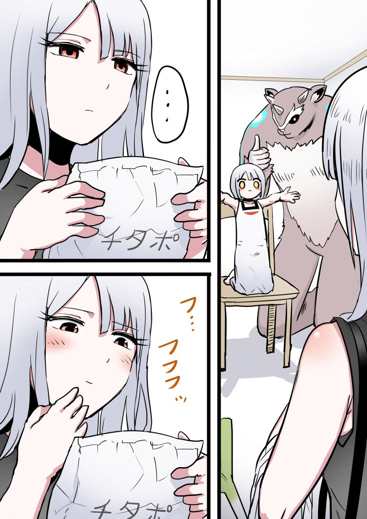 6 