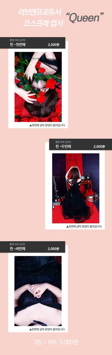 🕯재관국 입사한 루츠🇰🇷🕯 tweet media