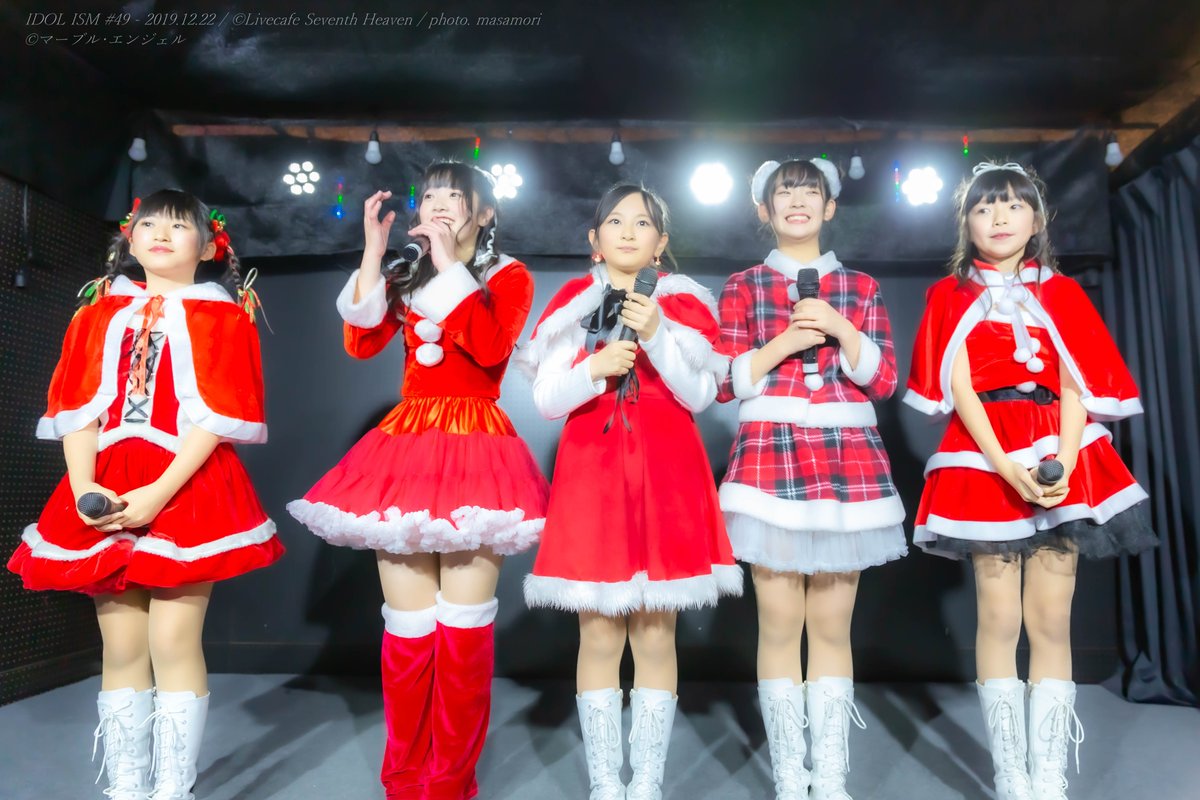 AspersioRSPh's tweet photo. 2019/12/22 IDOL ISM #49 in Live Cafe Seventh Heaven

マーブルエンジェル

@marbleangel77
@7thHeaven_LIVE https://t.co/st9141FMpl