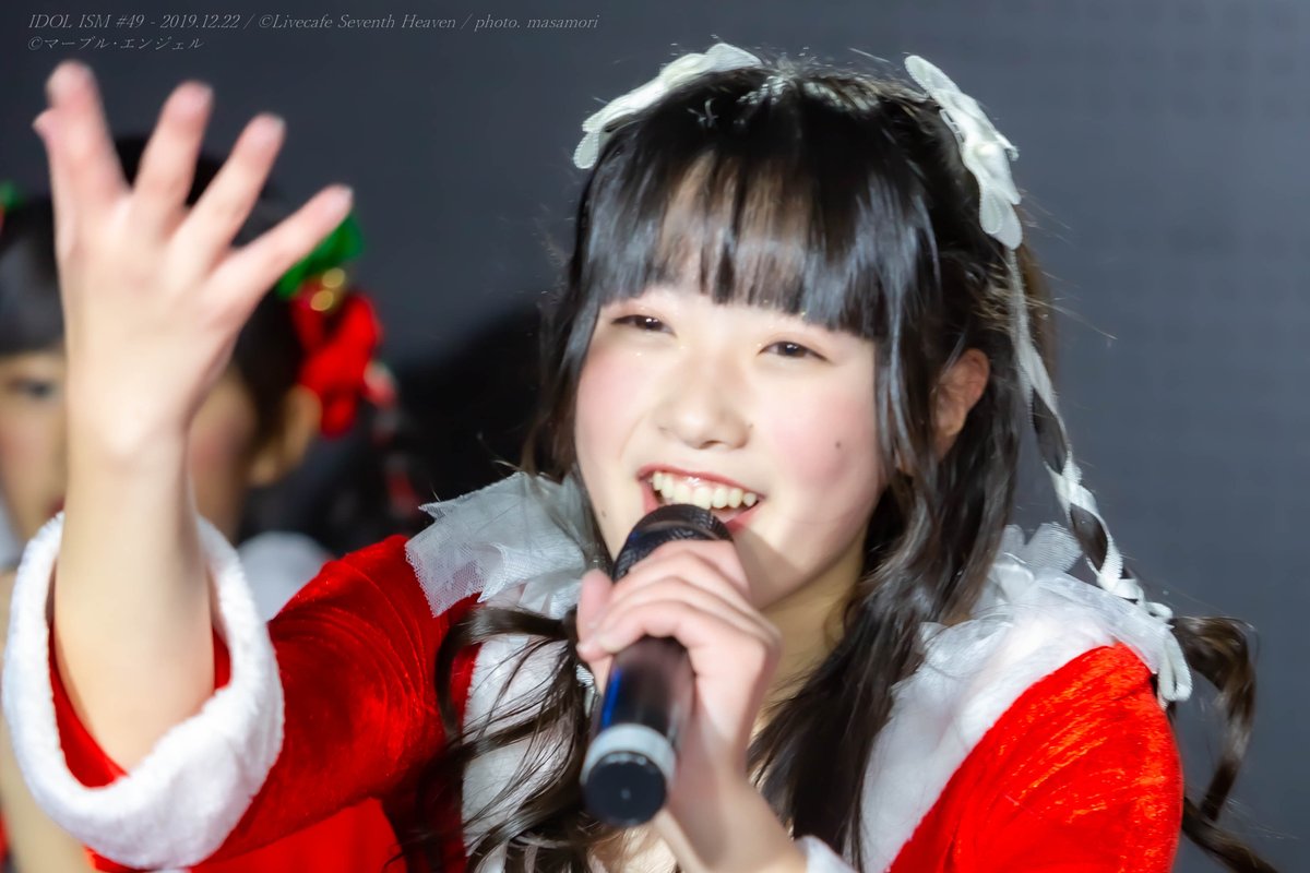AspersioRSPh's tweet photo. 2019/12/22 IDOL ISM #49 in Live Cafe Seventh Heaven

マーブルエンジェル

@marbleangel77
@7thHeaven_LIVE https://t.co/dFHJ10WMXz