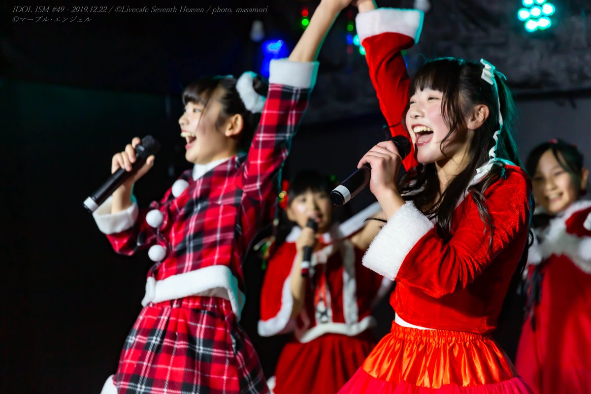 AspersioRSPh's tweet photo. 2019/12/22 IDOL ISM #49 in Live Cafe Seventh Heaven

マーブルエンジェル

@marbleangel77
@7thHeaven_LIVE https://t.co/dFHJ10WMXz