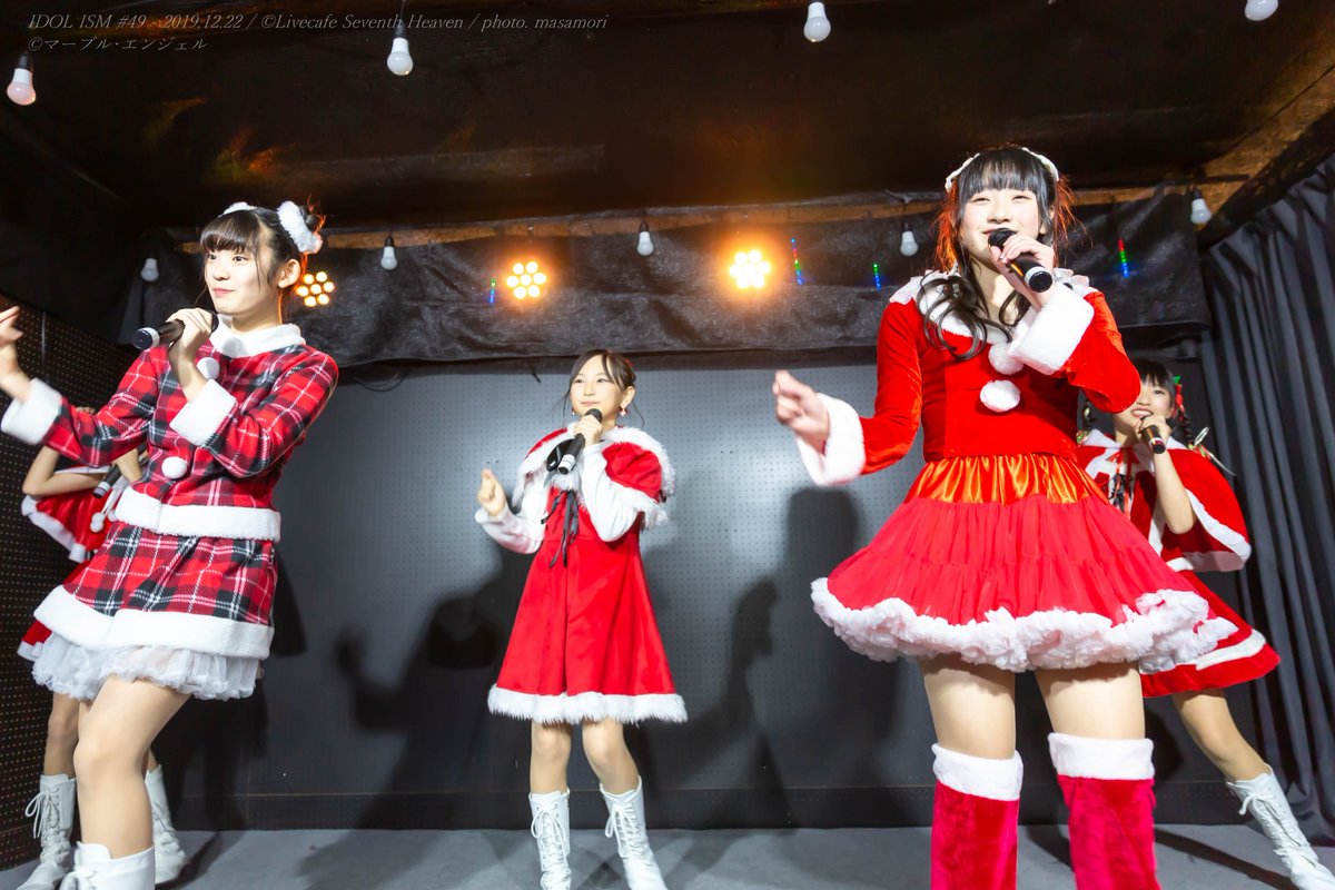 AspersioRSPh's tweet photo. 2019/12/22 IDOL ISM #49 in Live Cafe Seventh Heaven

マーブルエンジェル

@marbleangel77
@7thHeaven_LIVE https://t.co/ZjlYEG644k