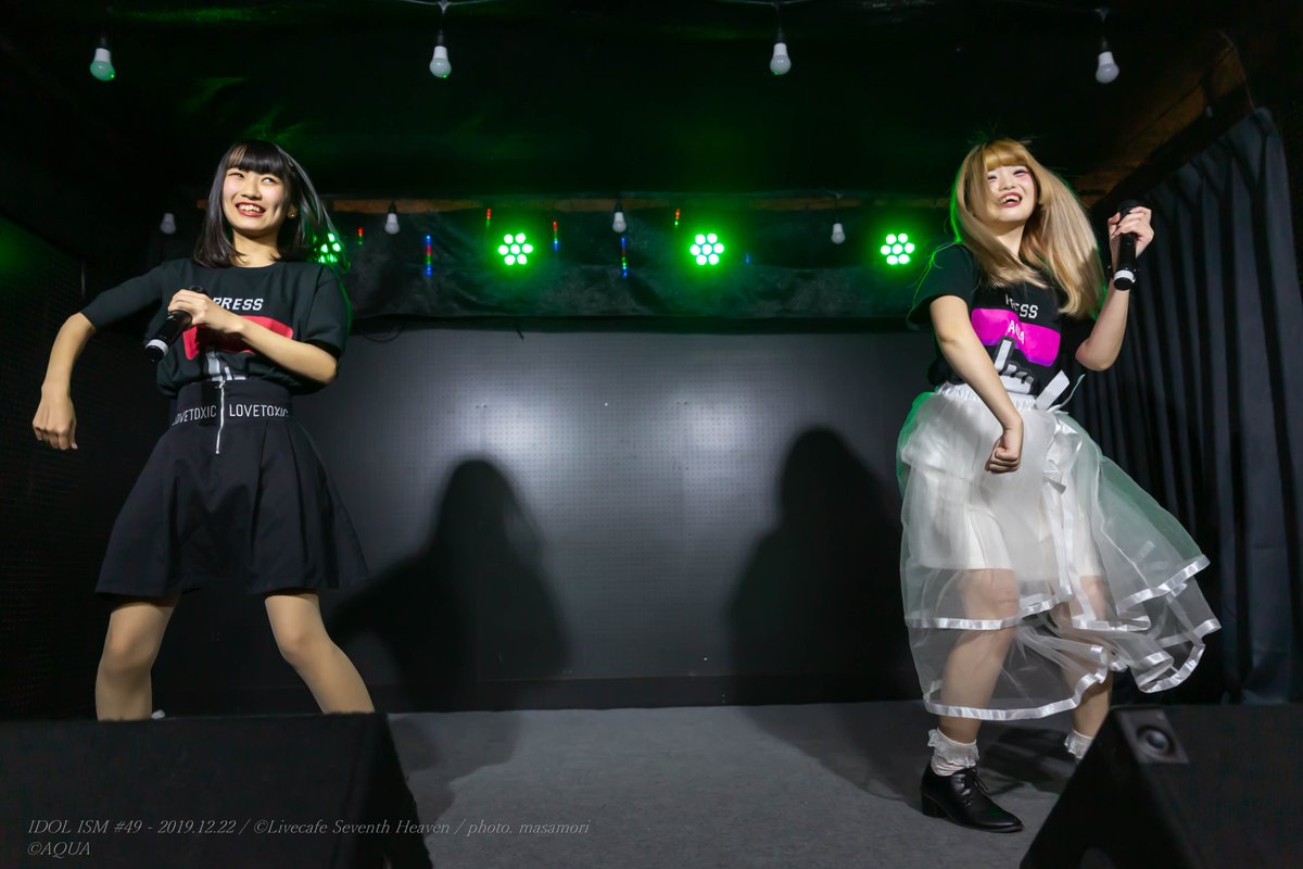 AspersioRSPh's tweet photo. 2019/12/22 IDOL ISM #49 in Live Cafe Seventh Heaven

AQUA

@AQUA_IDOL
@7thHeaven_LIVE https://t.co/B2OXniQmrM