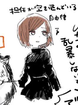 ガガガッと描いた中で気に入っている野薔薇ちゃん 