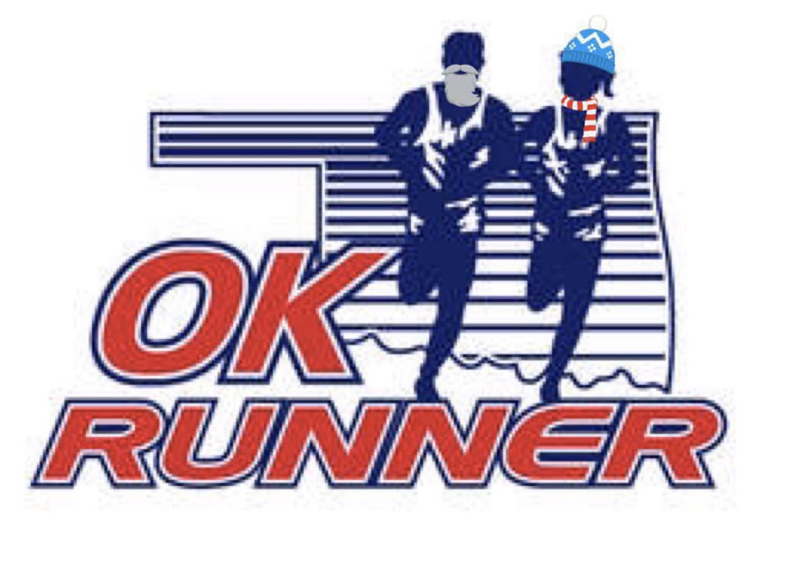 Good news for you last minute shoppers - we’re open Christmas Eve from 10-1! Come by any location tomorrow for gift cards, shoes, or apparel for your favorite runner.

In case you need more convincing, we’ll have fresh pancakes at our OKC store for anyone that stops in!