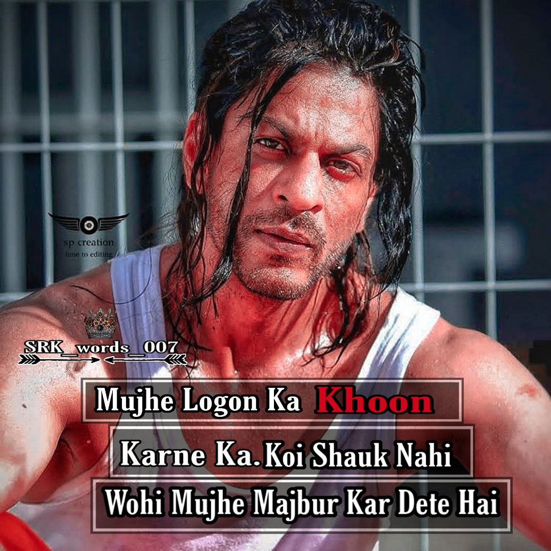 SRKGlobalFans_'s tweet photo. #_Don Apne dushmano ko khabhi nhi bhoolta😎😎😎 https://t.co/UFojH7j7zH