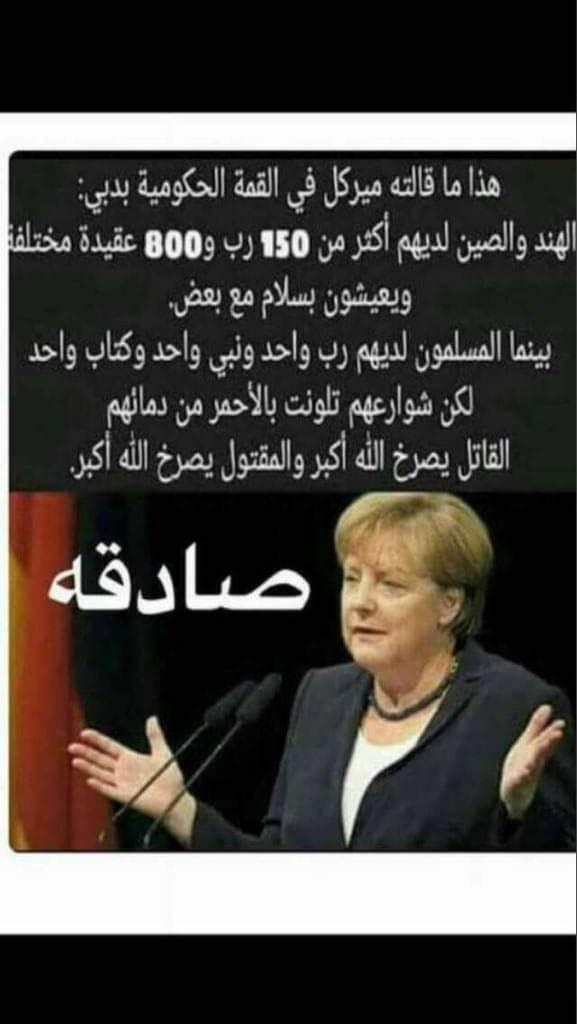 AtifElsayed's tweet image. 