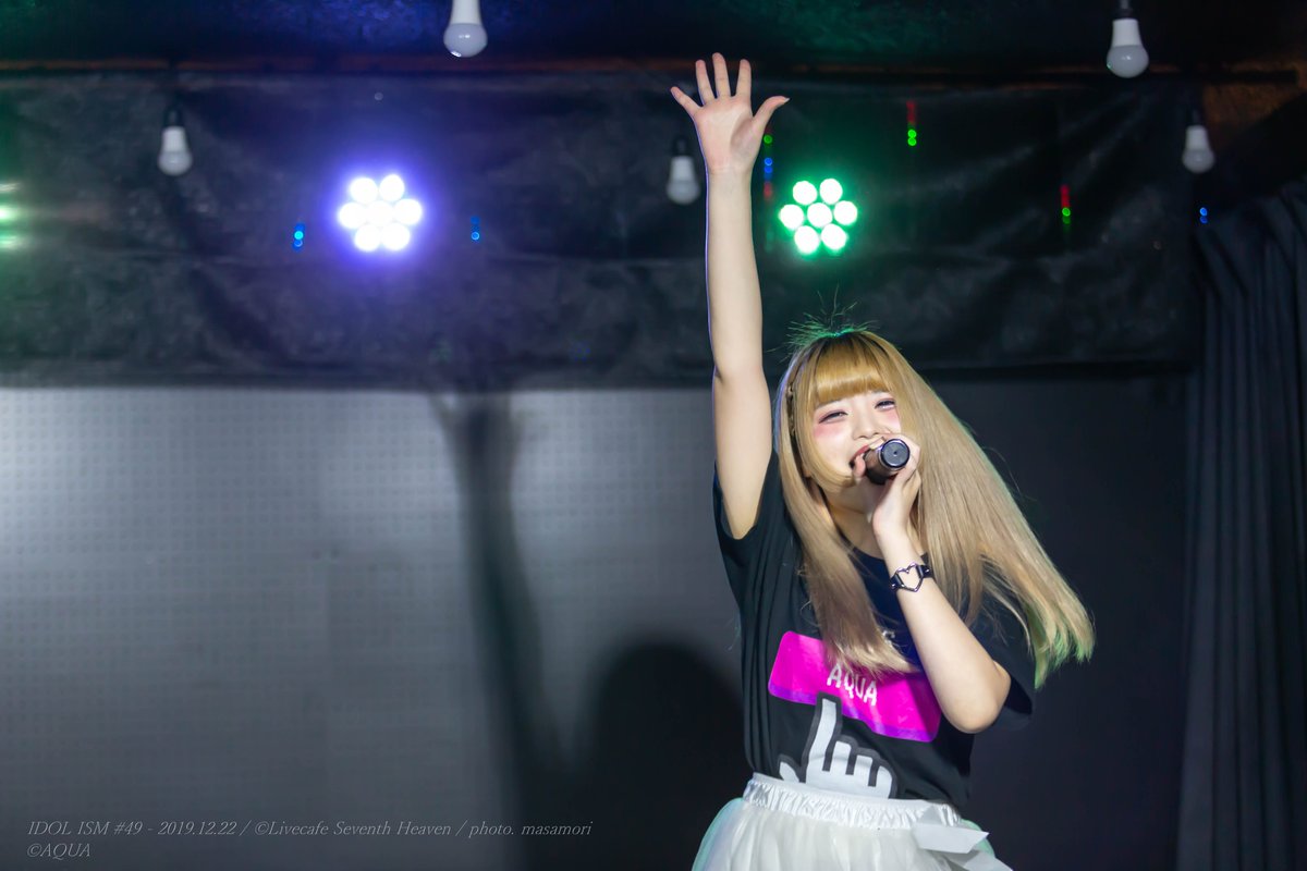 AspersioRSPh's tweet photo. 2019/12/22 IDOL ISM #49 in Live Cafe Seventh Heaven

AQUA

@AQUA_IDOL
@7thHeaven_LIVE https://t.co/WwJbRc0fDK