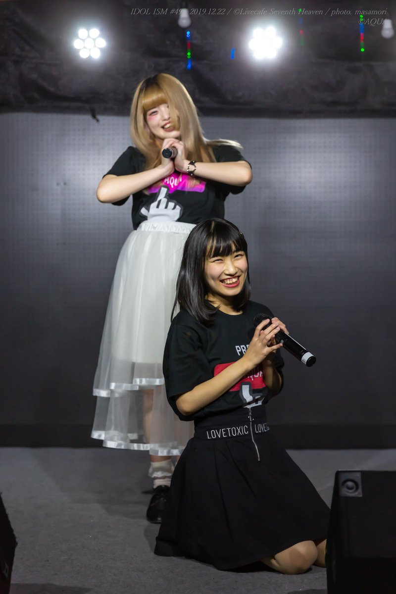 AspersioRSPh's tweet photo. 2019/12/22 IDOL ISM #49 in Live Cafe Seventh Heaven

AQUA

@AQUA_IDOL
@7thHeaven_LIVE https://t.co/WwJbRc0fDK