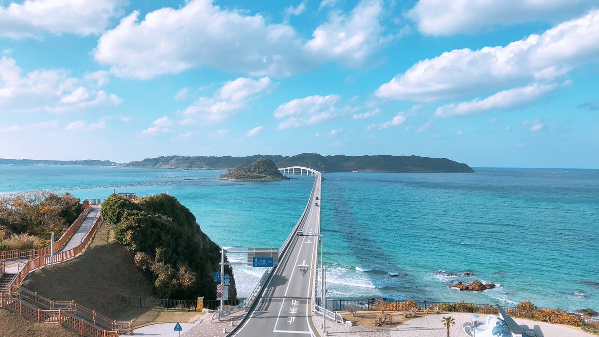 藤本真奈美 Mmm Twitter