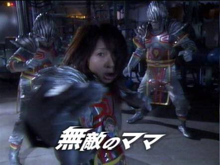 彗星恐竜 Twitterren 細かい経緯をすっ飛ばし 侵略宇宙人に体を乗っ取られるも 愛と根性で逆に体を乗っ取り返したお母さんがやりたい放題する ウルトラマンメビウス 第39話 無敵のママ をすこれ