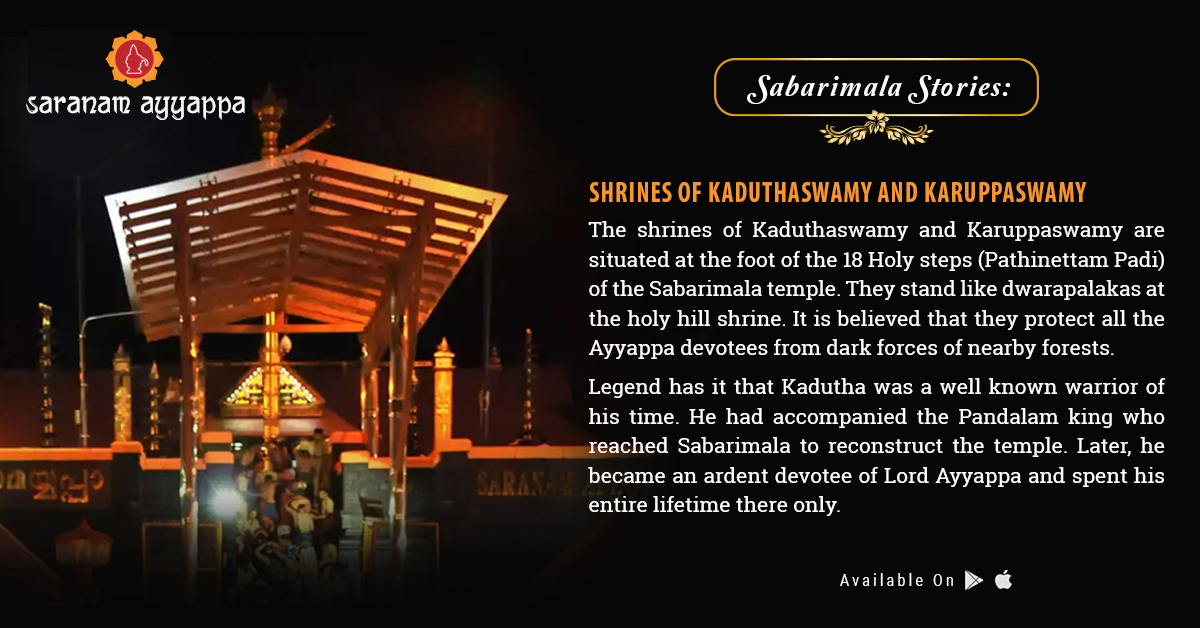 SaranamAyyappa4's tweet photo. The shrines of Karuppaswamy and Kaduthaswamy enjoy a special place among the Sabarimala Ayyappa devotees. Learn more about the significance of these shrines:
Download the app: https://t.co/EtM1nyZhce
#SwamiyeSaranamAyyappa #sabarimala #devotionalapp
#SaranamAyyappaApp https://t.co/73CyDJfFwI